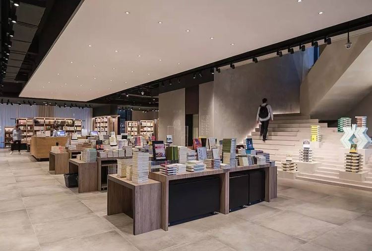 三樂文創書屋
