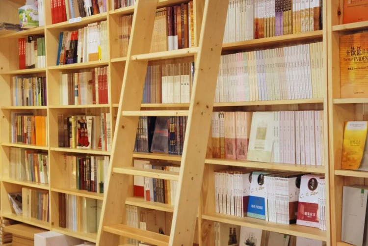 七頁書店