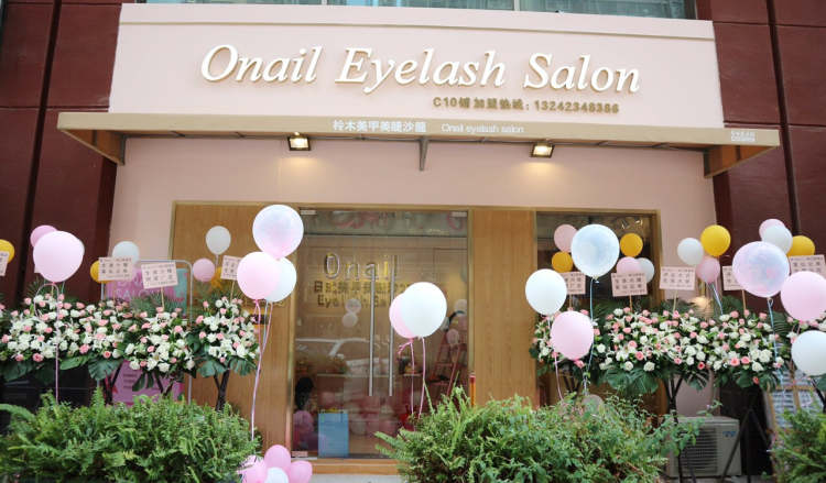 Onail Eyelash鈴木美甲美睫沙龍