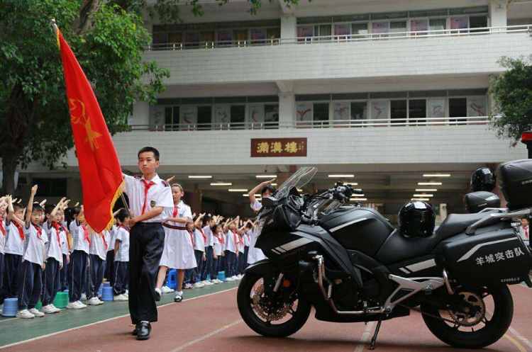 朝天小學