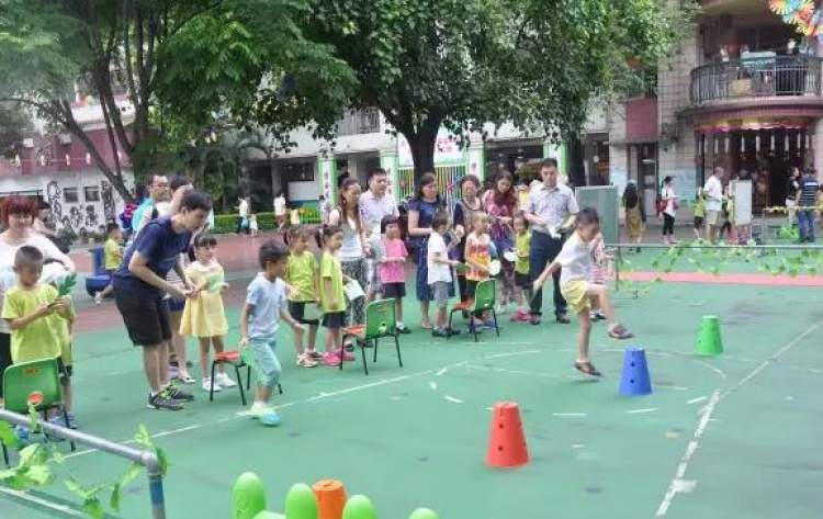 廣州市第二幼兒園