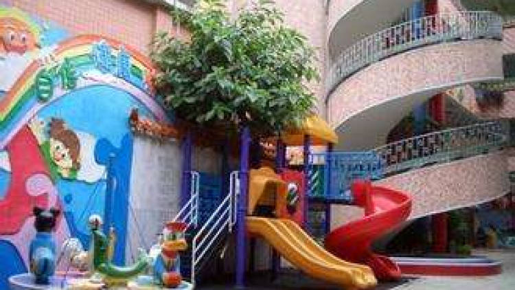 廣州市兒童福利會幼兒園