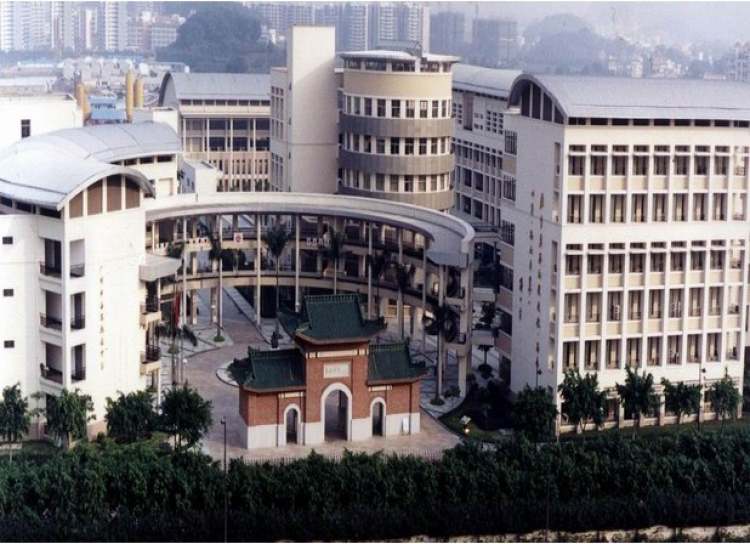 廣州市番禺執信中學附屬小學