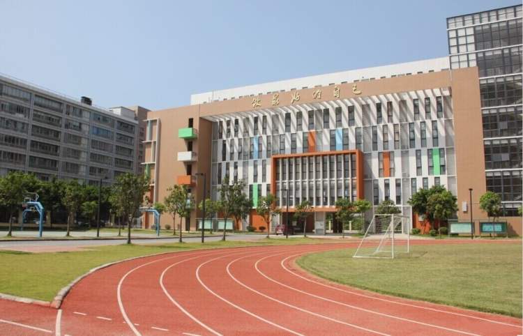 廣州市黃埔廣附實驗學校