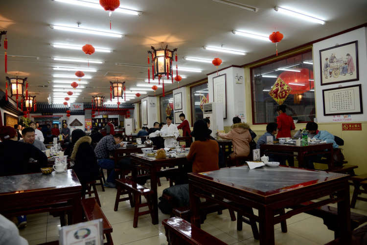 海碗居北京菜(增光路總店)