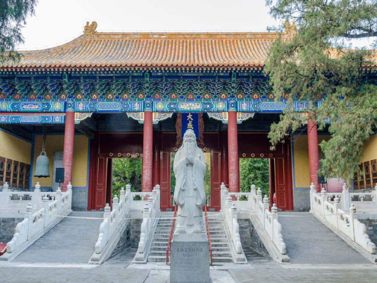 孔廟和國子監博物館