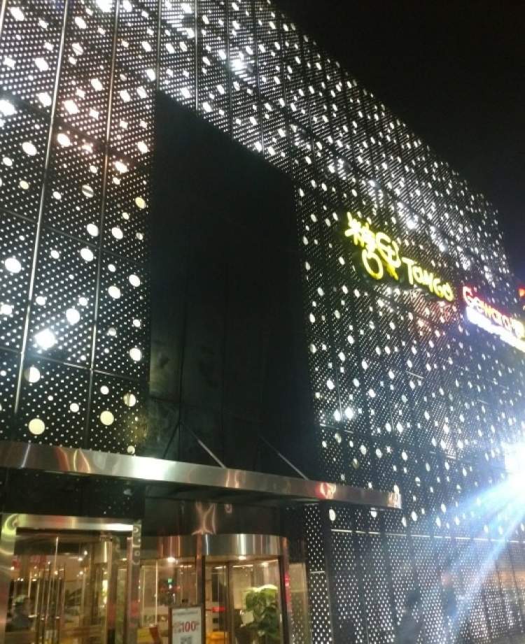 糖果星光現場