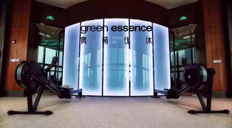 green essence青籟優體