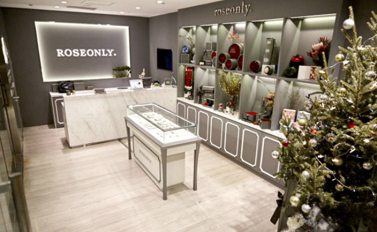 roseonly(金融街購物中心店)