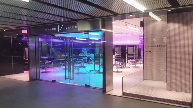 My Hair Salon(三里屯旗艦店)