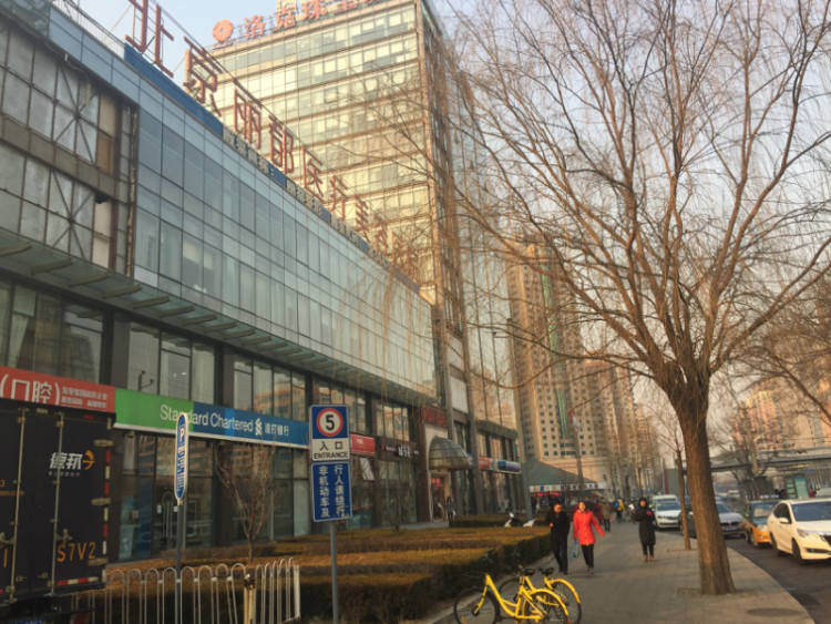 北京麗都整形醫院