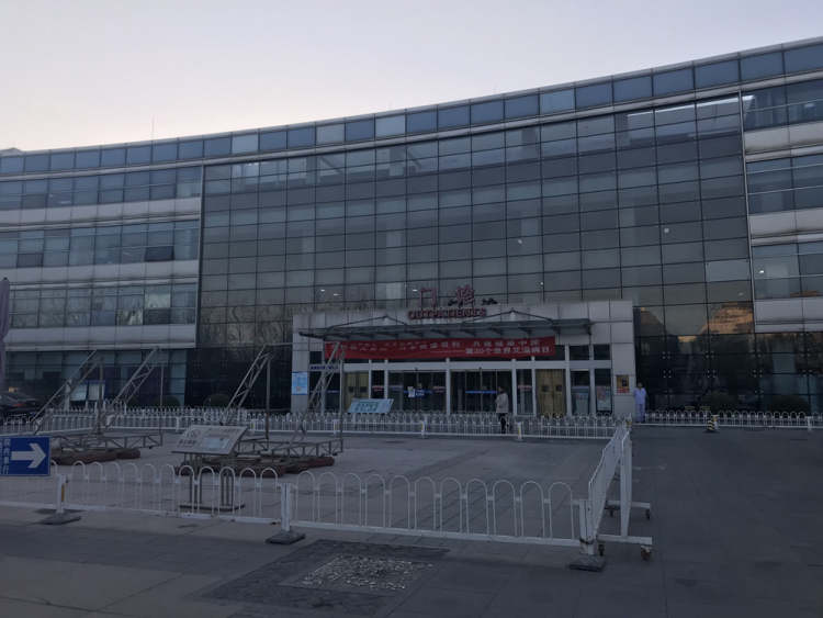 首都醫(yī)科大學附屬地壇醫(yī)院