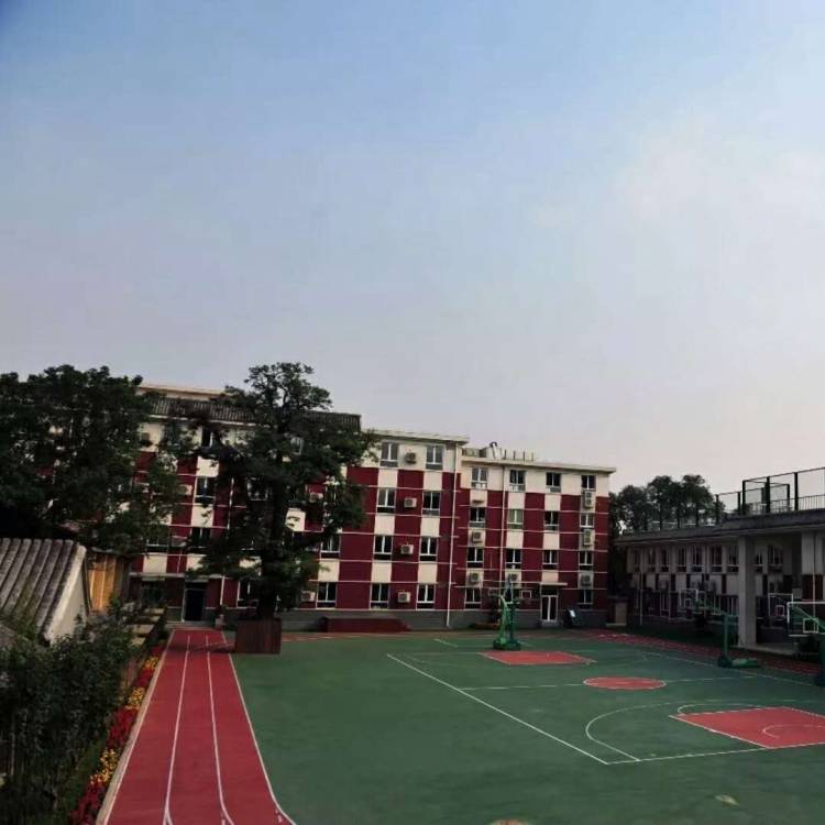 北京市第五中學分校