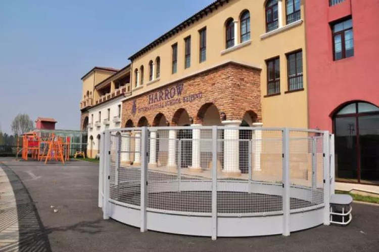 北京哈羅國際學校