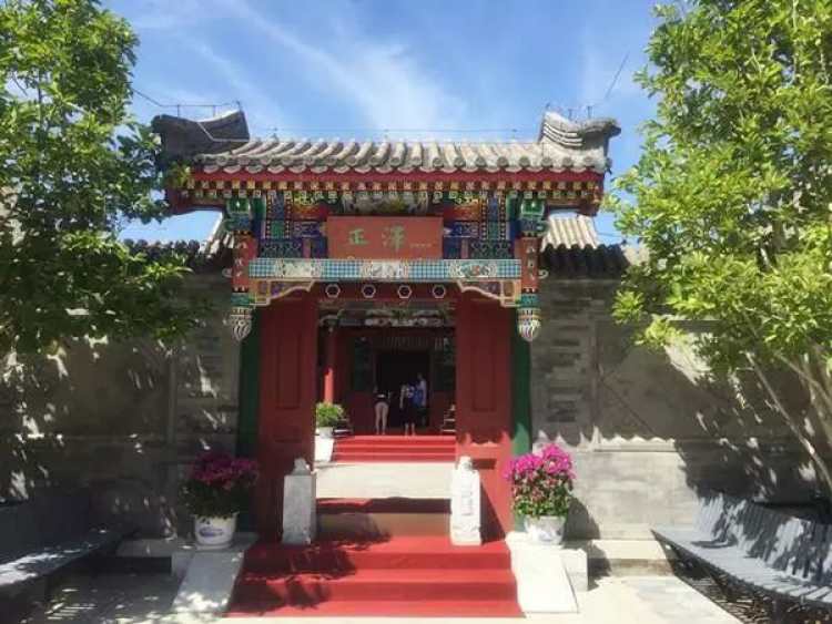北京正澤學校