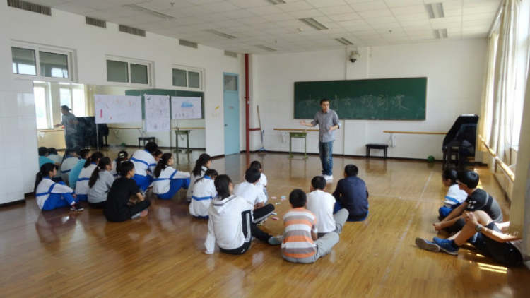 北京中科青云實驗學校