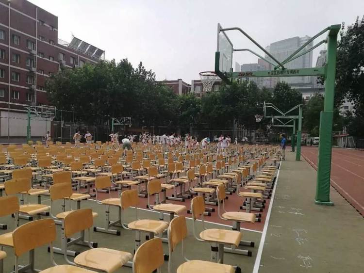 中國人民大學附屬中學分校