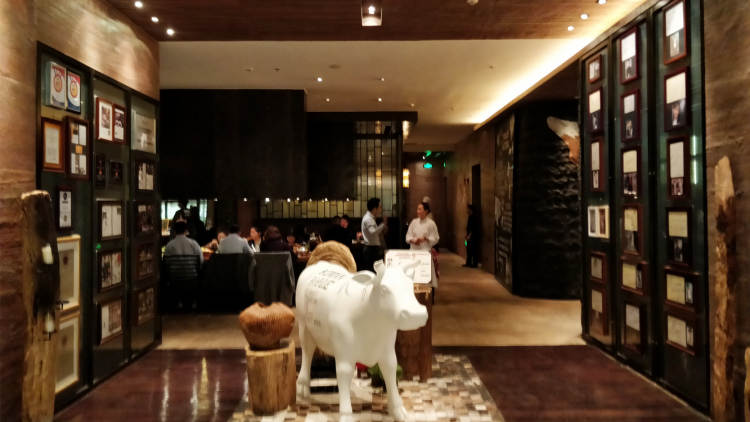 霧山韓國料理