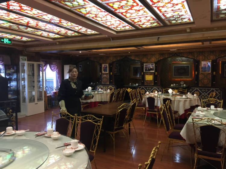 東方亞克西餐廳
