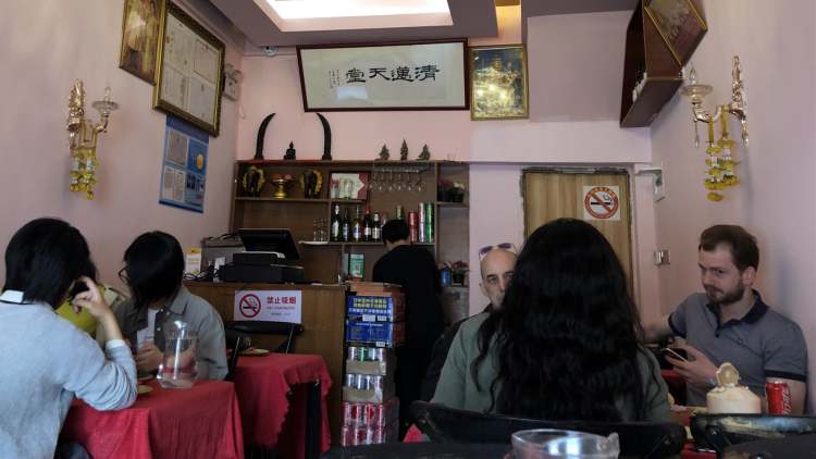 清邁天堂
