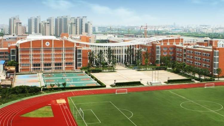 華東師范大學第二附屬中學