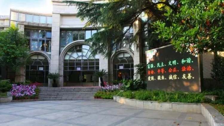 上海市楊浦區(qū)打虎山路第一小學(xué)