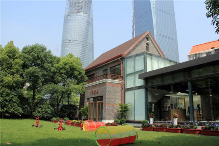 上海伊頓國際幼兒園(陸家嘴校區)