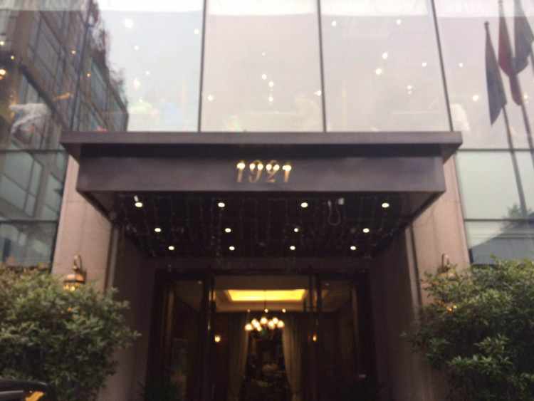 1921湖景餐廳