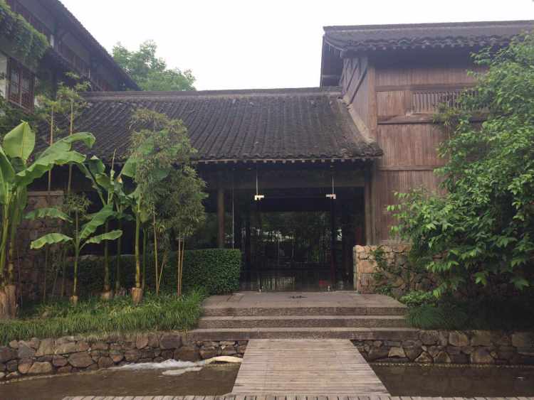 解香樓