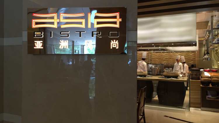 JW萬豪酒店-亞洲風尚自助餐廳
