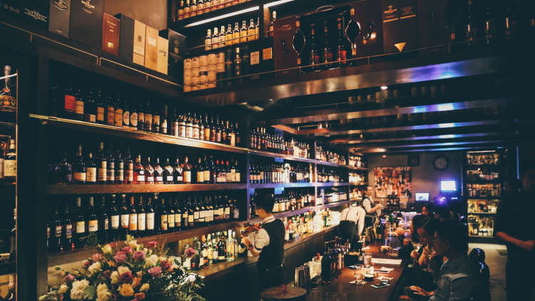 醉隱Whisky House