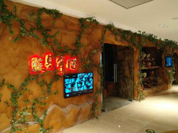 盜墓筆記密室逃脫體驗店