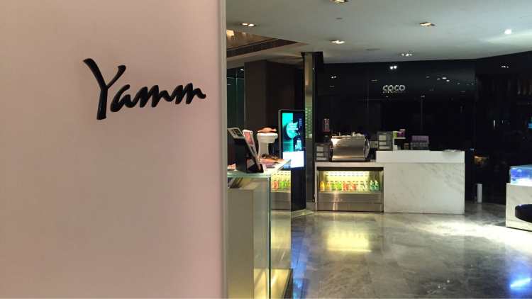 香港美麗華酒店-Yamm