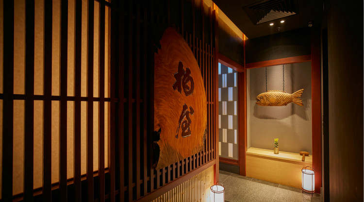 Kashiwaya/柏屋