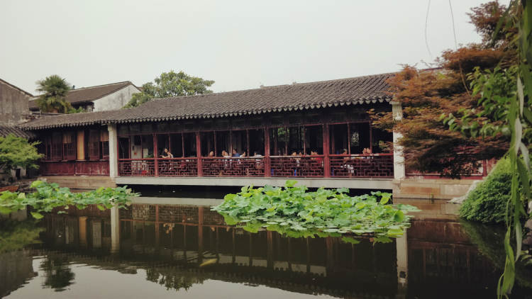 藝圃延光閣