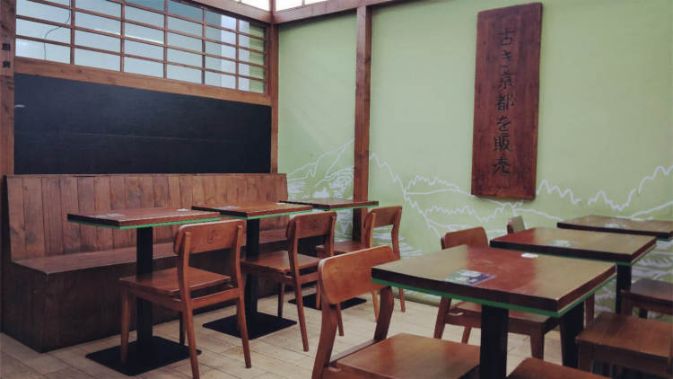無邪日式甜品