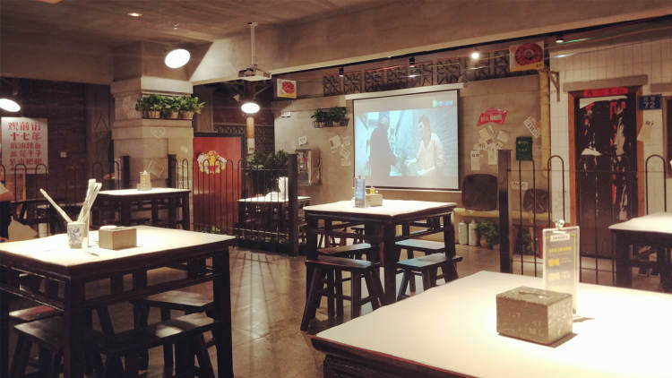 文和友龍蝦館