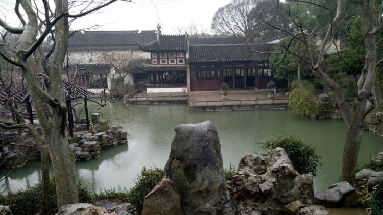 留園