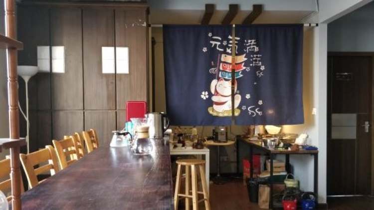 ART咖啡館