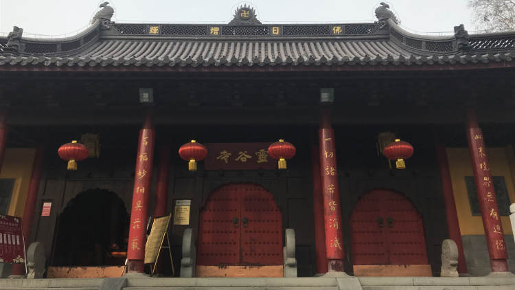 靈谷寺
