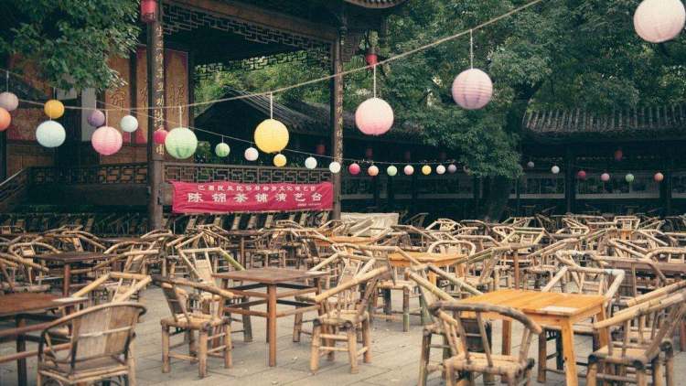 陳錦茶鋪