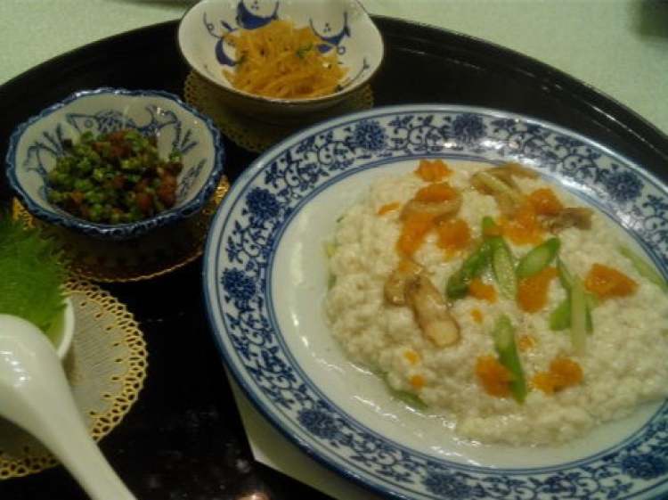 悟園