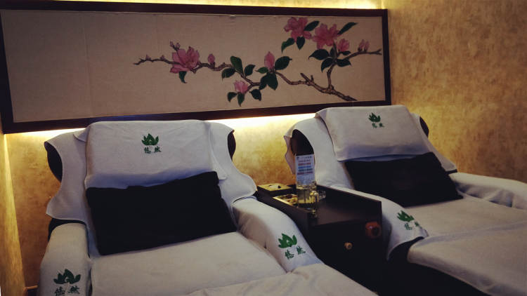 悠然養生足道(寬窄巷子總店)