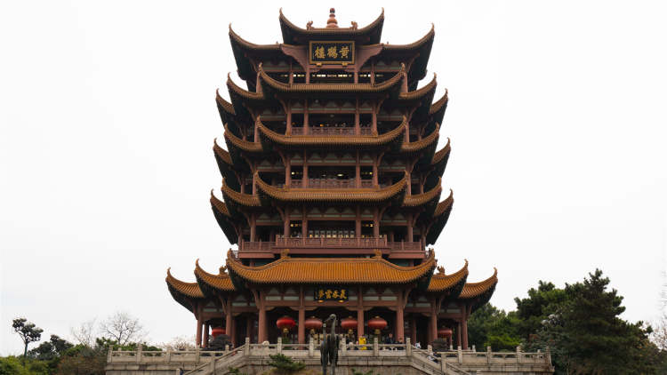 黃鶴樓