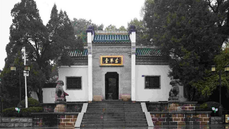 古琴臺