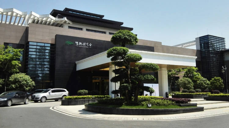 翠柳村客舍