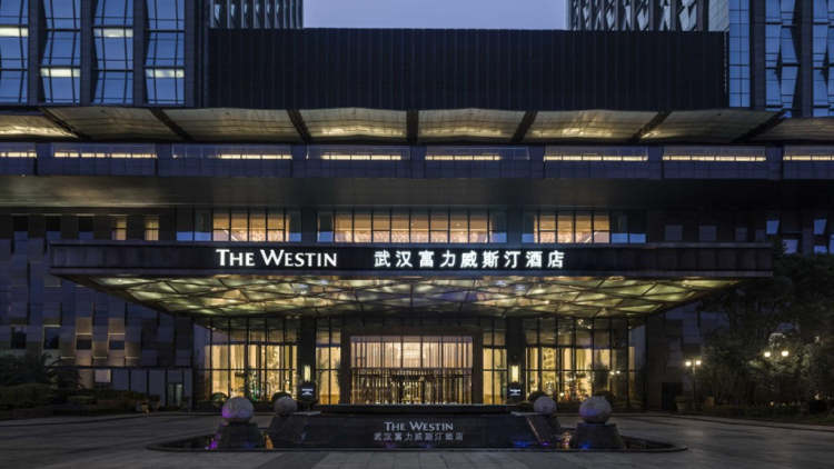 武漢富力威斯汀酒店