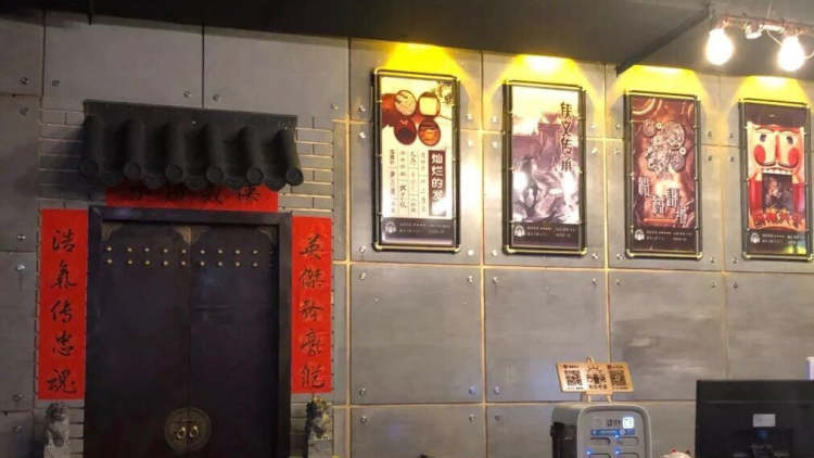 方舟超級密室