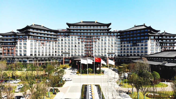 長(zhǎng)沙銅官窯新華聯(lián)麗景酒店