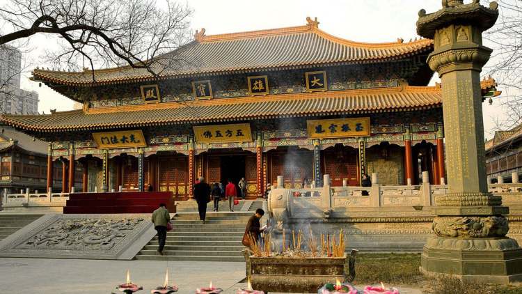 大興善寺